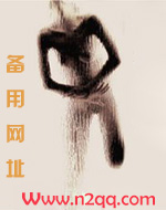 春欲深(NP高H)